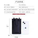 手机包女斜跨包2026新款真皮手机小包时尚百搭头层牛皮迷你单肩包